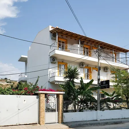 Orchard Retreat Apart Otel 4*